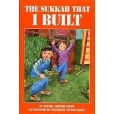 The Sukkah that I Built