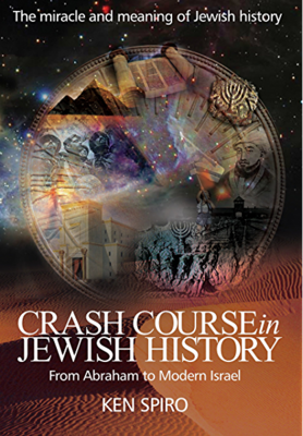 Crash Course in Jewish History