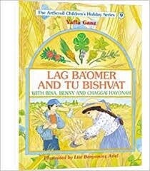Lag Ba&#39;omer and Tu Bishvat with Bina, Benny and Chaggai Hayonah