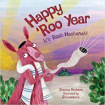 Happy Roo Year!