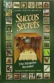 Succos Secrets