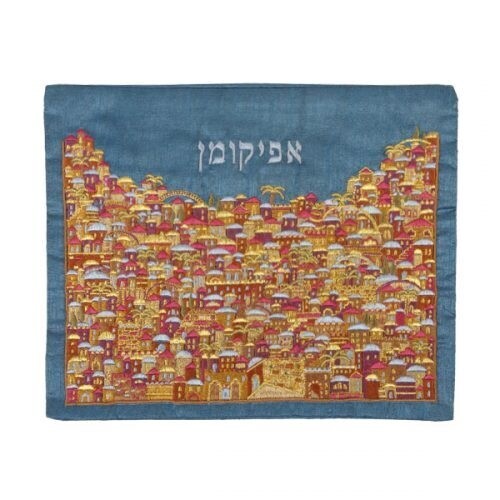 Afikoman Cover Full Embroidery  Jerusalem Gold