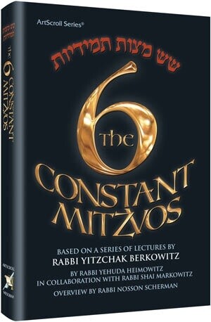 The 6 Constant Mitzvos Pre-loved condition