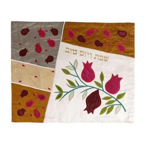 Challah Cover - Raw Silk Pomegranates White&amp;Gold
