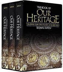 The Book of Our Heritage Lrg Vol 1