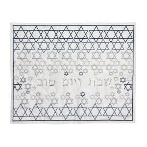 Challah Cover - Magen David - Grey and Silver