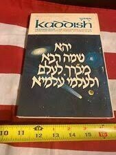 Kaddish / The Kaddish Prayer