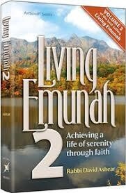 Living Emunah Vol 2