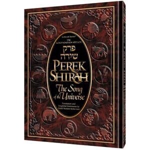 Perek Shira - The Song of the Universe