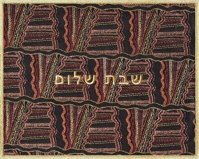 Challah Cover Aboriginal Black and White