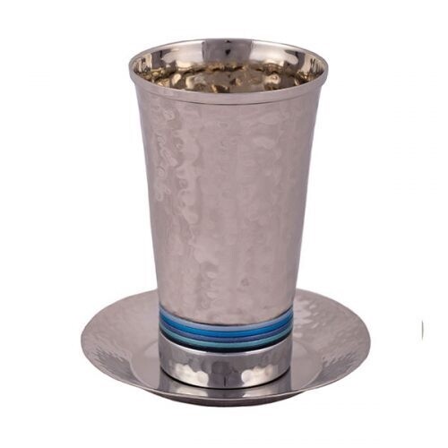 Kiddush Cup Hammered with Blue Rings