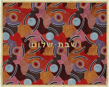 Challah Cover Aboriginal Design Red