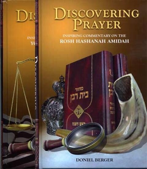 Discovering Prayer: Yom Kippur