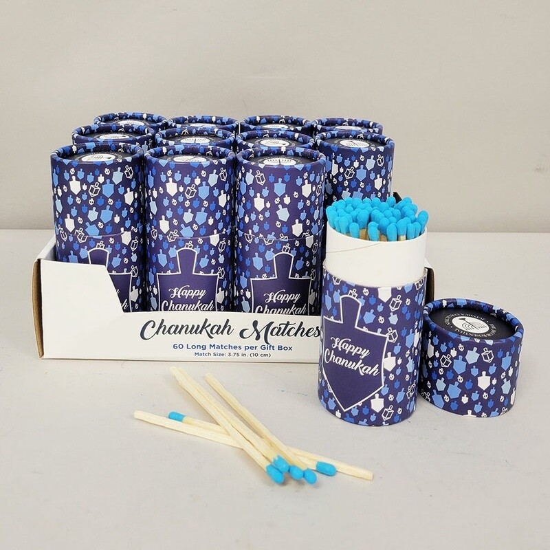Matches Channukah 10cm Long