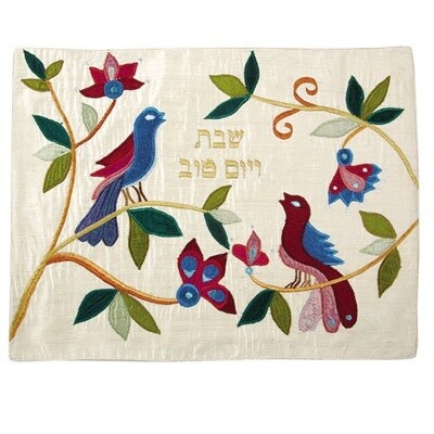 Challah Cover - Raw Silk Two Birds