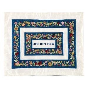 Challah Cover Embroidered CMF