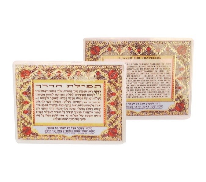 Blessing Cards