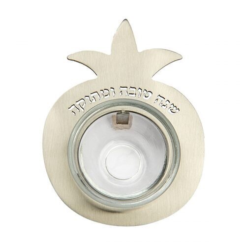 Glass Dish with Metal Pomegranate -  Shana Tova - Silver