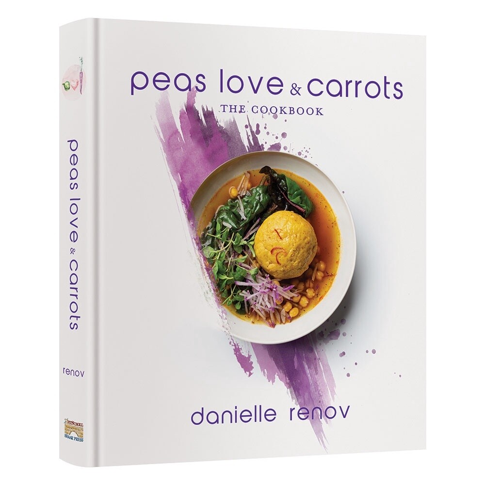 Peas, Love &amp; Carrots Cook Book