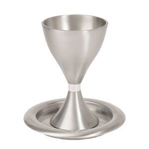 Kiddush Cup Modern Aluminium