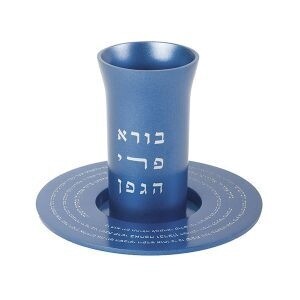 Kiddush Cup &amp; Saucer with Kiddush Blessing Blue