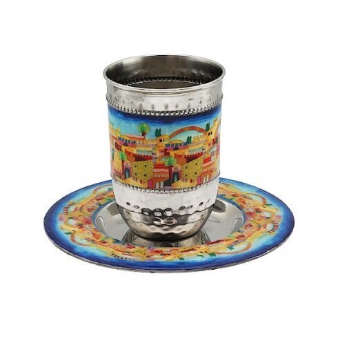 Kiddush Cup Metal with Jerusalem Design