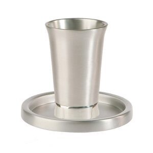 Kiddush Cup &amp; Plate Matt Silver Aluminium