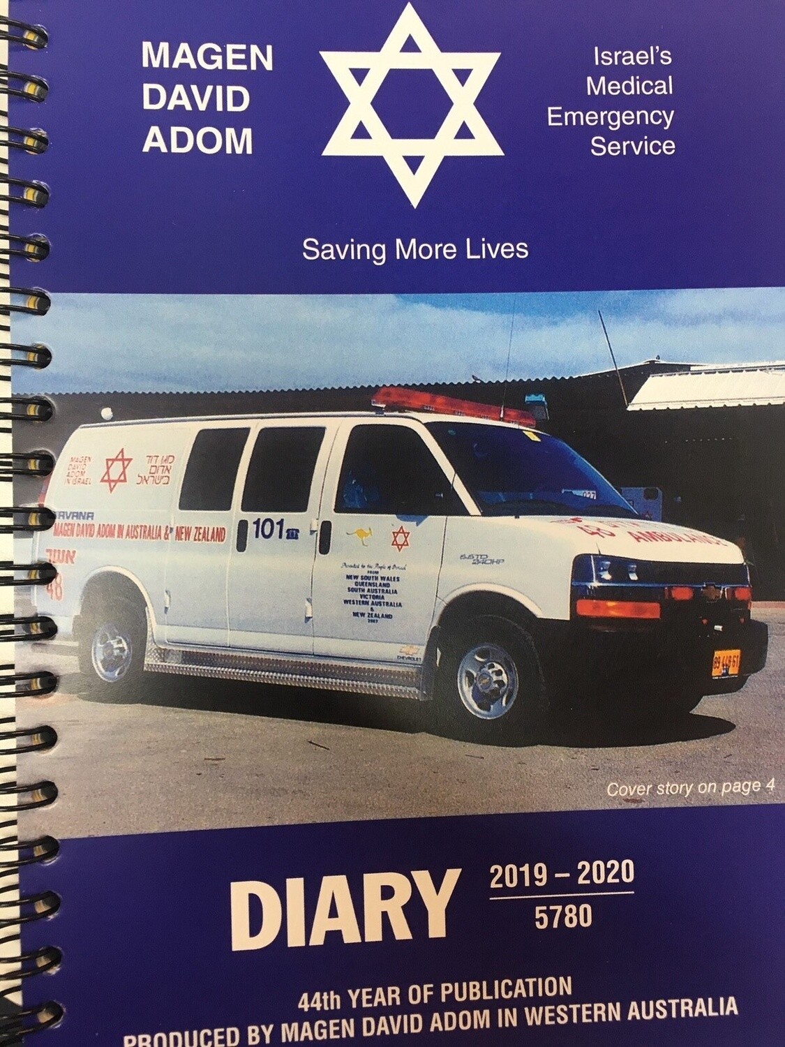 MDA Diary