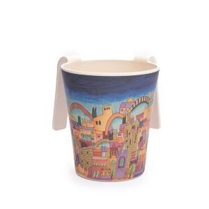 Washing Cup Bamboo Jerusalem Blue