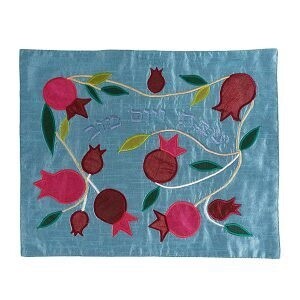 Challah Cover Raw Silk Appliqued Pomegranates Blue