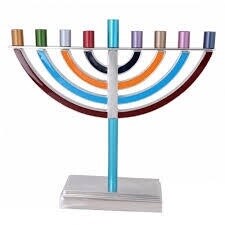 Menorah Multicoloured 22cm