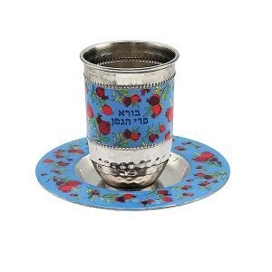 Kiddush Cup - Metal - Pomegranates with Blue Background