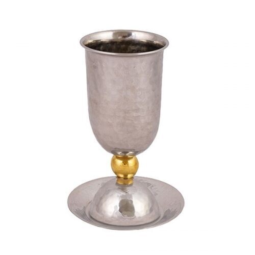 Kiddush Cup Stainless Steel with Brass Ball