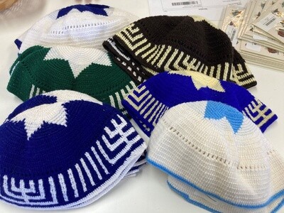 Kippah Handmade in Uganda (Assorted Colours)