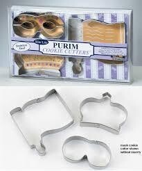 Purim Cookie Cutters