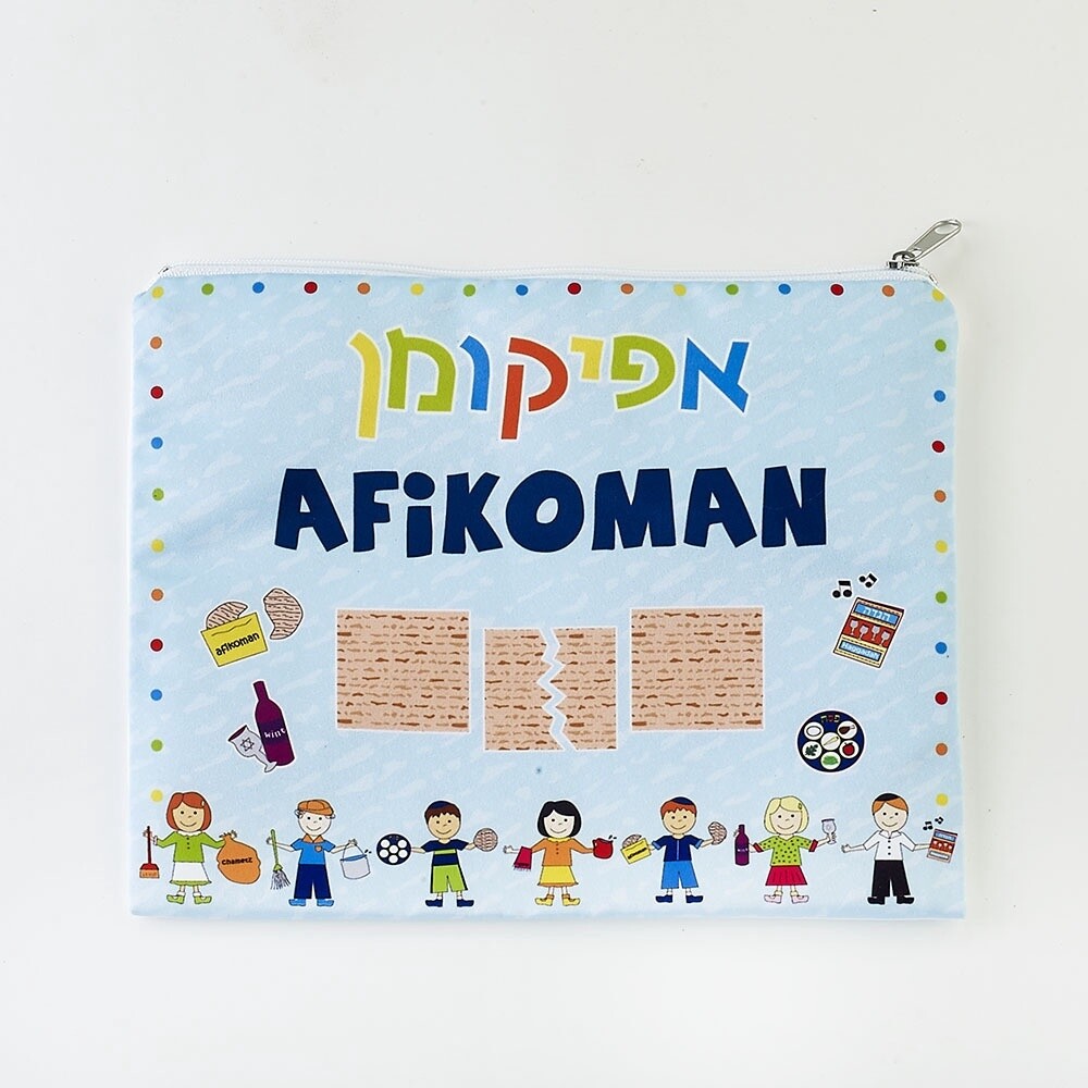 Afikoman Bag Children&#39;s &amp; Friends