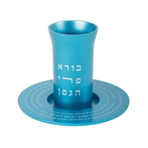 Kiddush Cup with Saucer &amp; Kiddush Blessing Turquoise