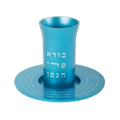 Kiddush Cup with Saucer &amp; Kiddush Blessing Turquoise