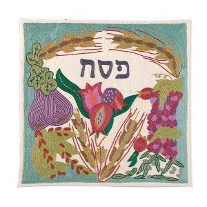 Matzah Cover