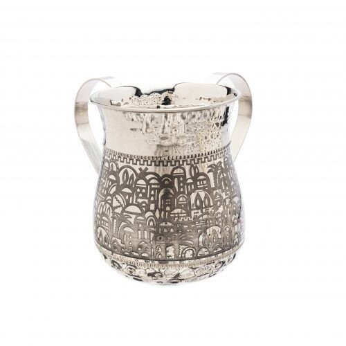 Washing Cup with Jerusalem Etching
