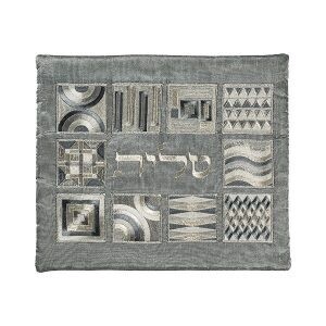 Tallis Bag - Squares - Silver