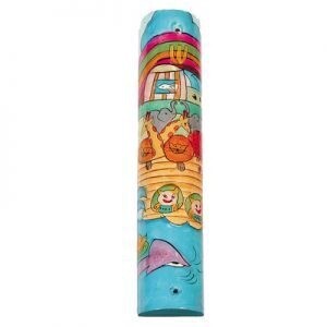 Mezuzah Wooden Noah&#39;s Ark 12cm
