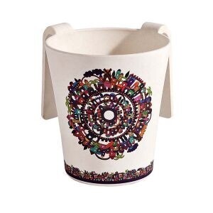 Washing Cup Bamboo Jerusalem Round