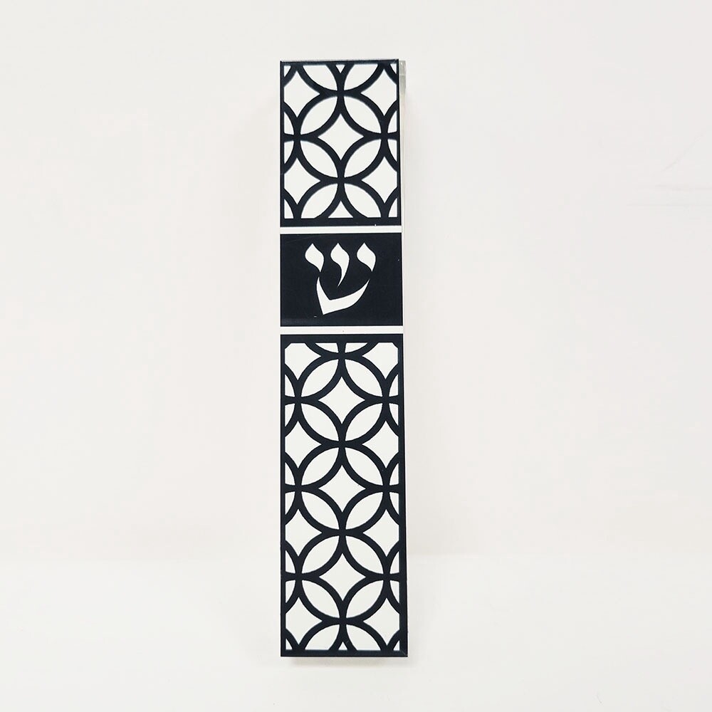 Mezuzah Aluminium &amp; Lucite Black &amp; White