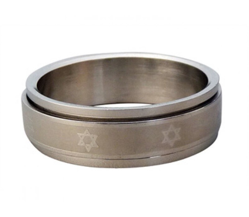 Ring Stainless Steel Revolving Star of David Size 19