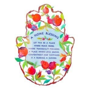 Home Blessing Hamsa English 16cm