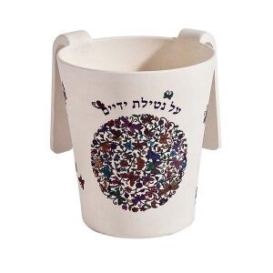 Washing Cup Bamboo Round Butterflies