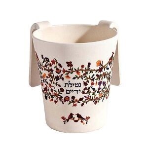Washing Cup Bamboo Birds