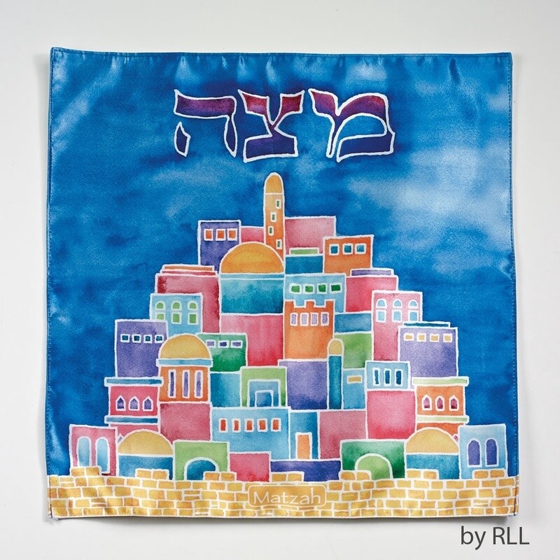 Matzah Cover - Square Jerusalem