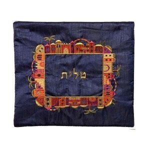 Tallis Bag - Jerusalem Embroidered